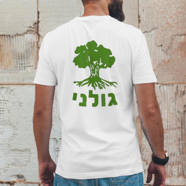 Golani Idf Brigade Israel Defense Force Army Mens Back Print T-shirt Funny Gifts