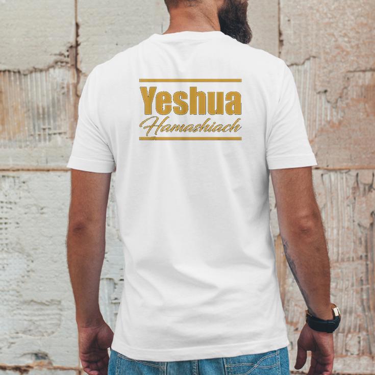 Gold Yeshua Hamashiach Hebrew Roots Movement Yahweh Mens Back Print T-shirt Funny Gifts