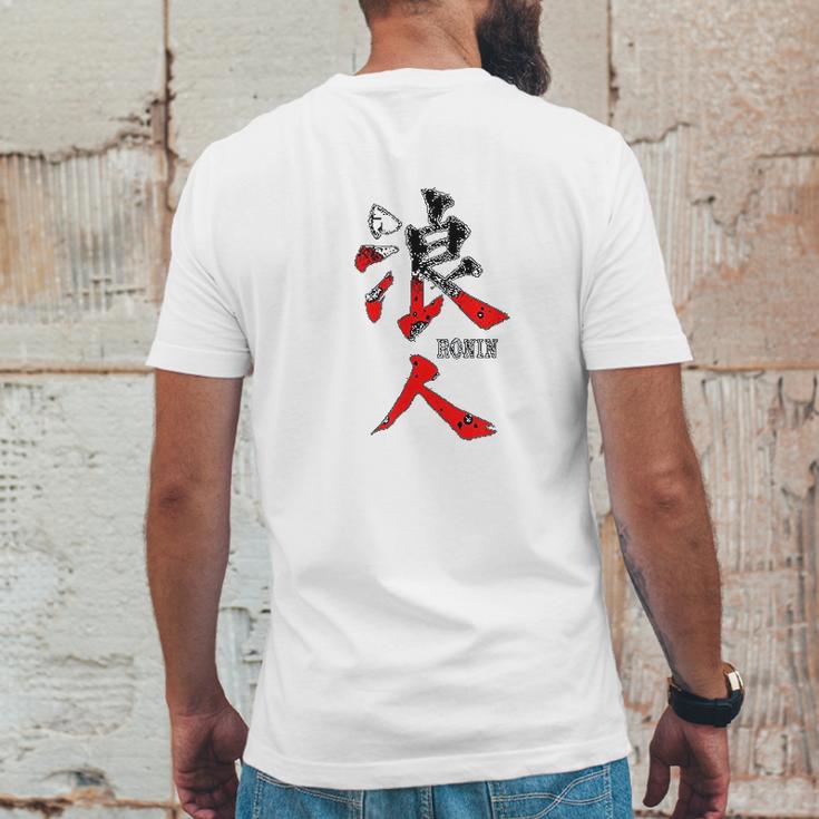 Japanese Ronin Kanji Mens Back Print T-shirt Funny Gifts