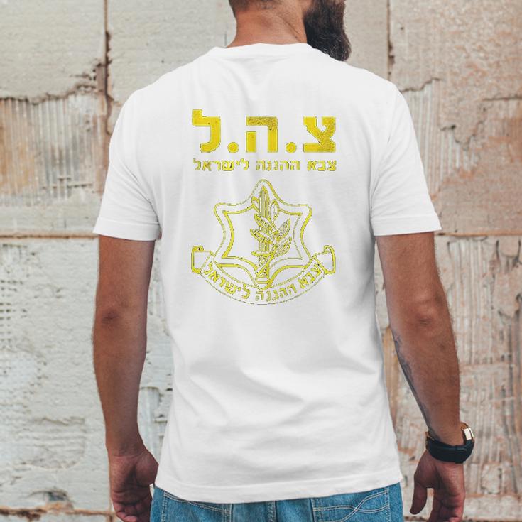 Tzahal Israel Defense Forces Mens Back Print T-shirt Funny Gifts