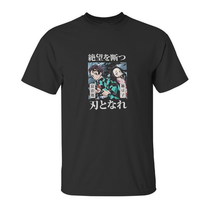 Demon Slayer Japanese Text Graphic Unisex T-Shirt