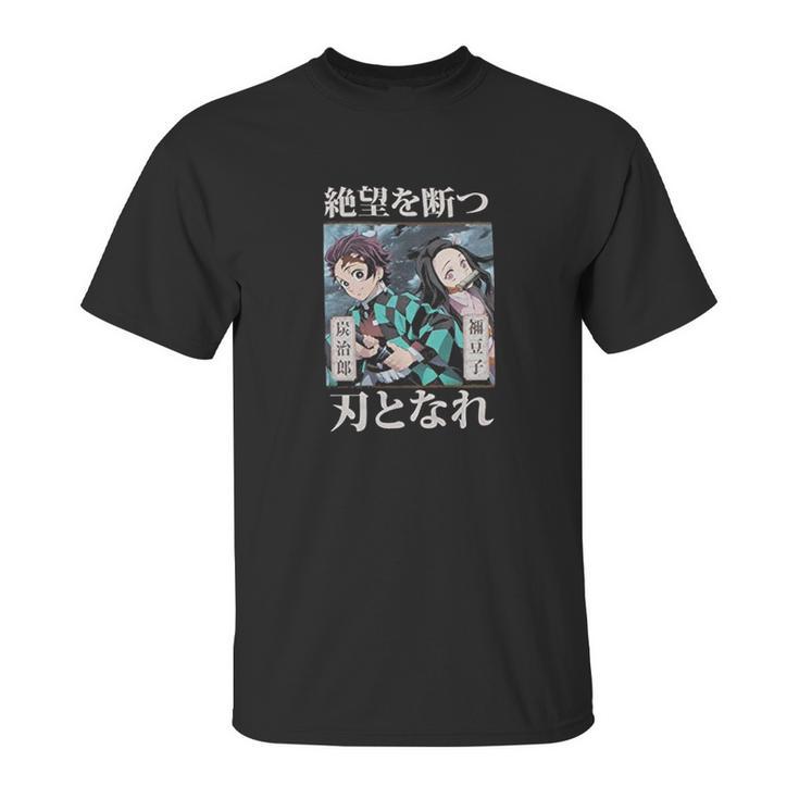 Demon Slayer Kimetsu No Yaiba Siblings Unisex T-Shirt