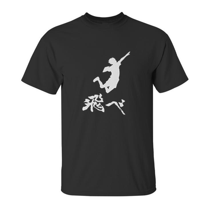 Haikyuu Simple Unisex T-Shirt