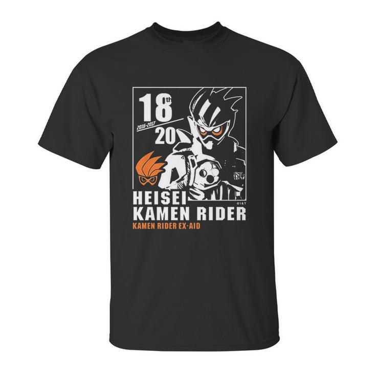 Kamen Rider Exaid Heisei Rider Anniversary Unisex T-Shirt