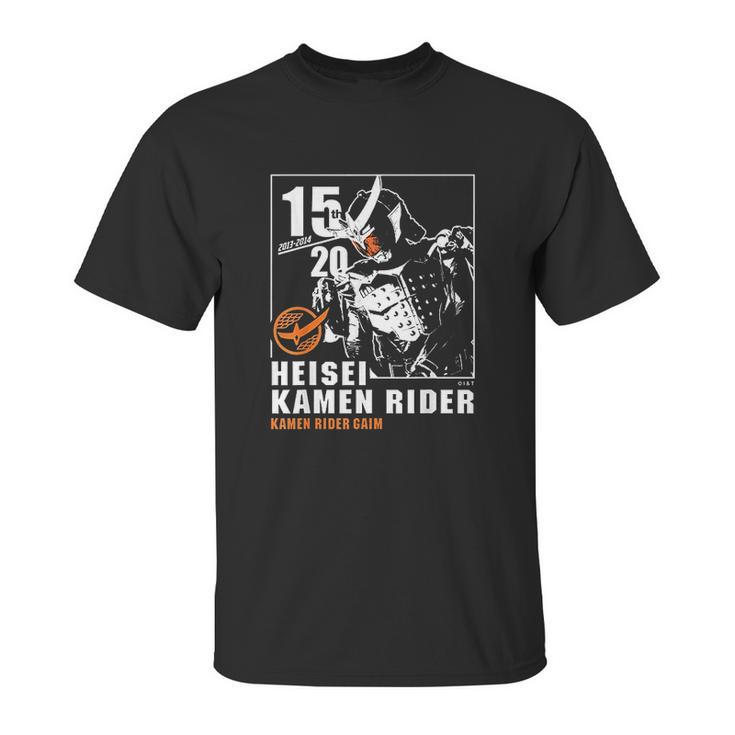 Kamen Rider Gaim Heisei Rider Anniversary Unisex T-Shirt