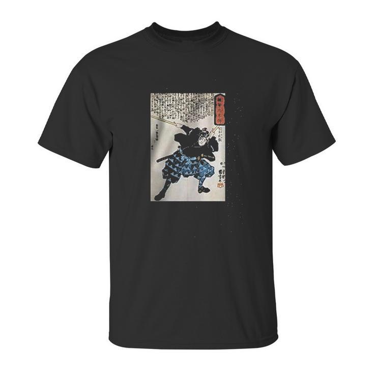 Miyamoto Musashi Two Swords B Unisex T-Shirt