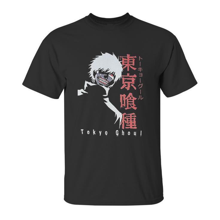 Trend Tokyo Ghoul Unisex T-Shirt