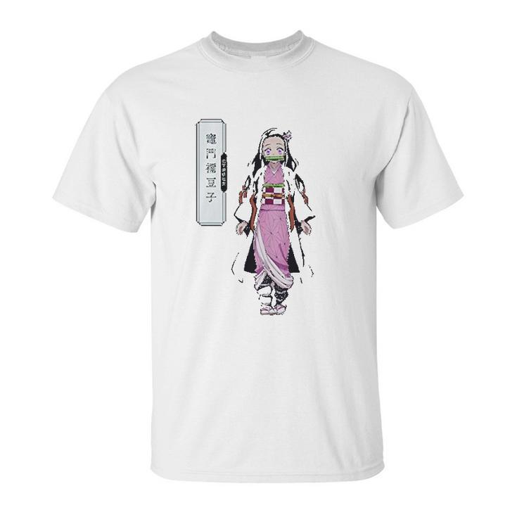 Demon Slayer Nezuko Kimetsu No Yaiba Unisex T-Shirt