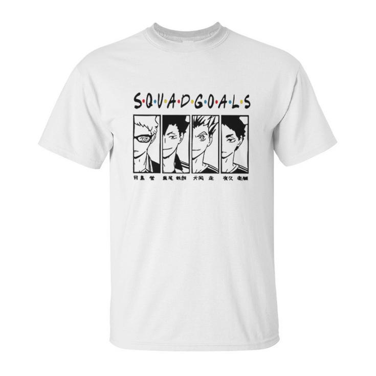 Haikyuu Squad Goals Unisex T-Shirt