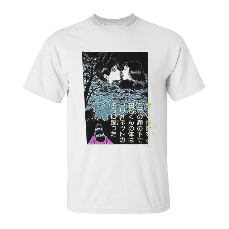 Junction Junji Ito Balloon Kiss Light Weight Crew Unisex T-Shirt