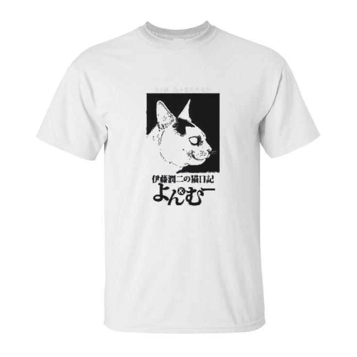 Junji Itos Cat Diary Yon And Mu Cat Profile Unisex T-Shirt