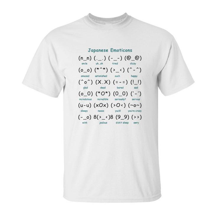 Kaomoji Kawaii Cute Japanese Text Face Emoticons Emoji Cool Gifts Tshirt Unisex T-Shirt