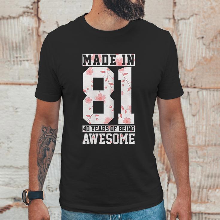 41St Birthday Gift 41 Years Vintage Awesome Since 1981 Unisex T-Shirt Gifts for Him