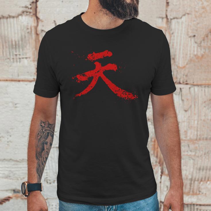 Akuma Kanji Unisex T-Shirt Gifts for Him