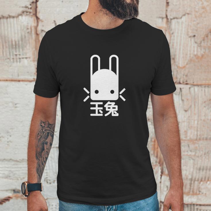 Jade Rabbit Unisex T-Shirt Gifts for Him