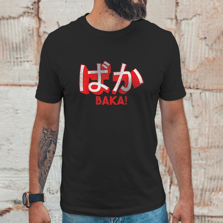 Japanese Baka Anime Japan Fan Gift Unisex T-Shirt Gifts for Him