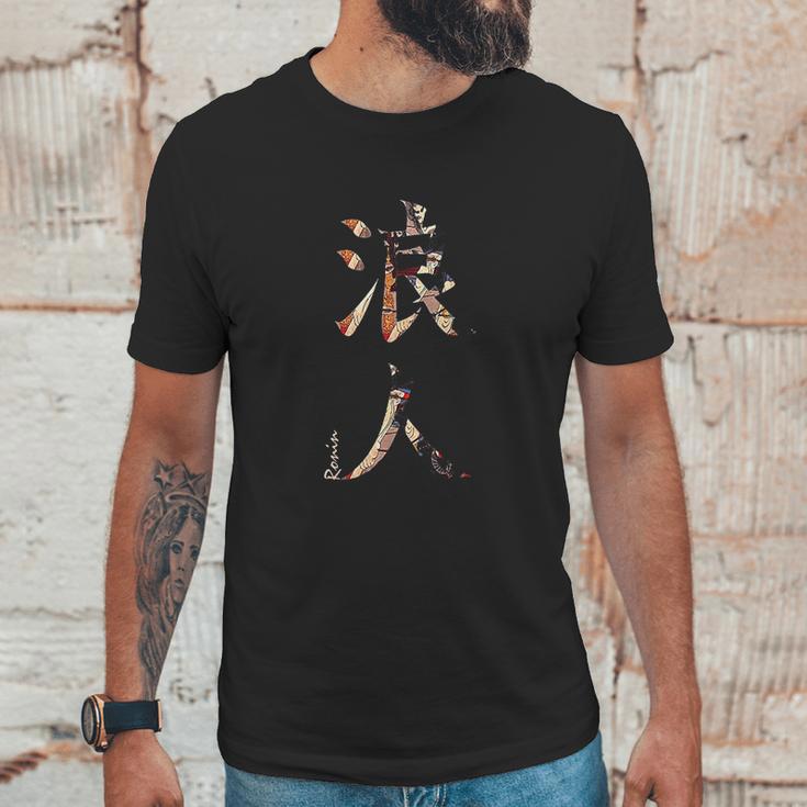 Japanese Kanji Samurai Ronin Unisex T-Shirt Gifts for Him