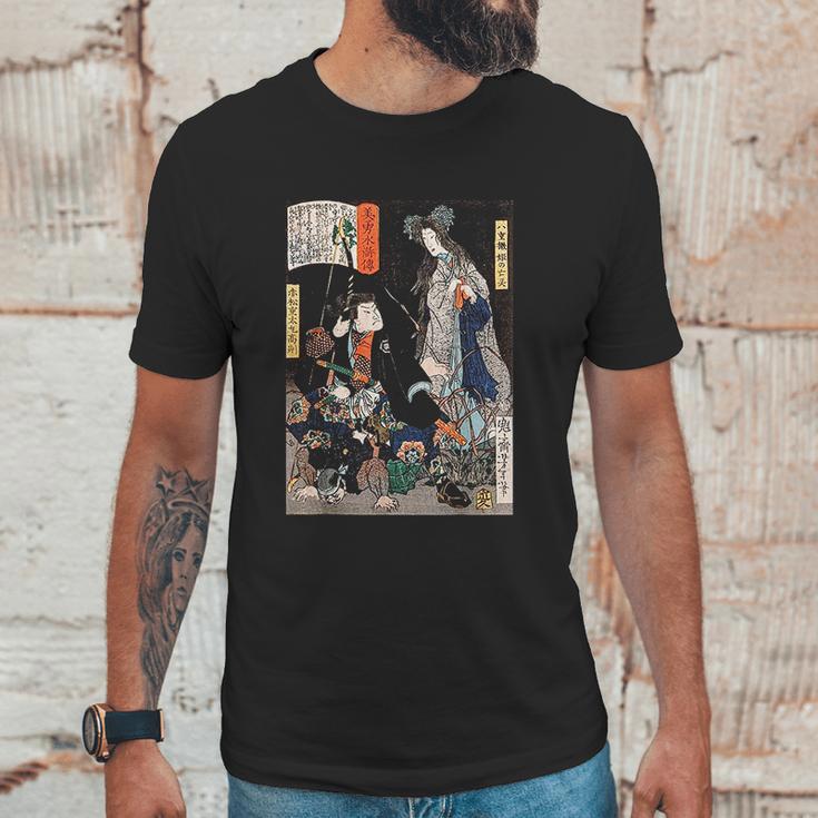 Japanese Retro Art Ninja Saving The Maiden Samurai Warrior Unisex T-Shirt Gifts for Him