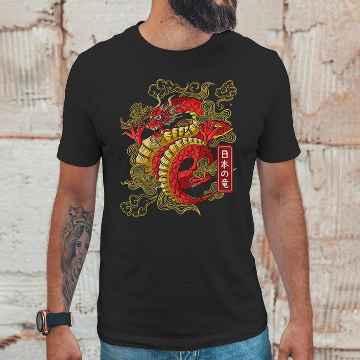 Japanesedragon Anime Japan Dragons Of Tokyotattoo Unisex T-Shirt Gifts for Him