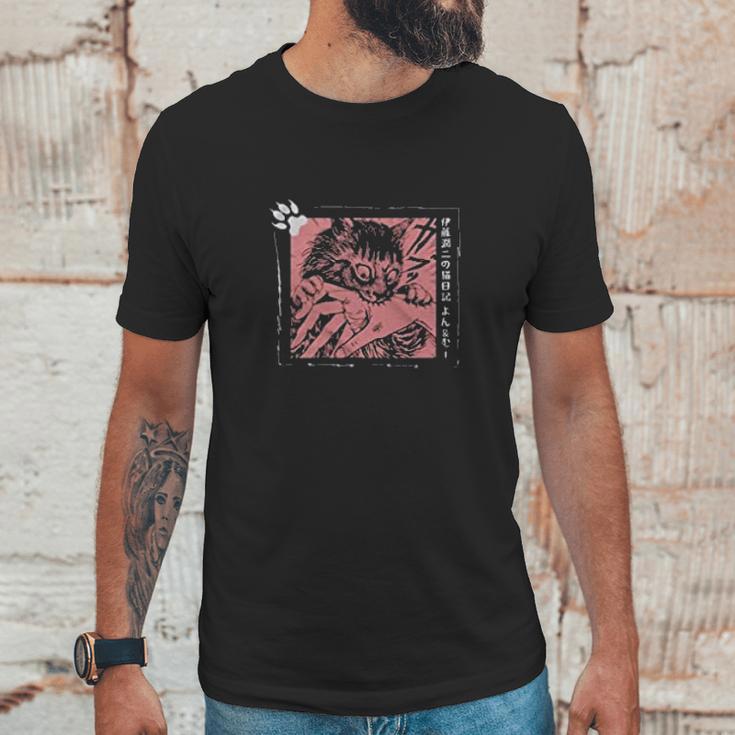 Junji Ito Cat Diary Unisex T-Shirt Gifts for Him