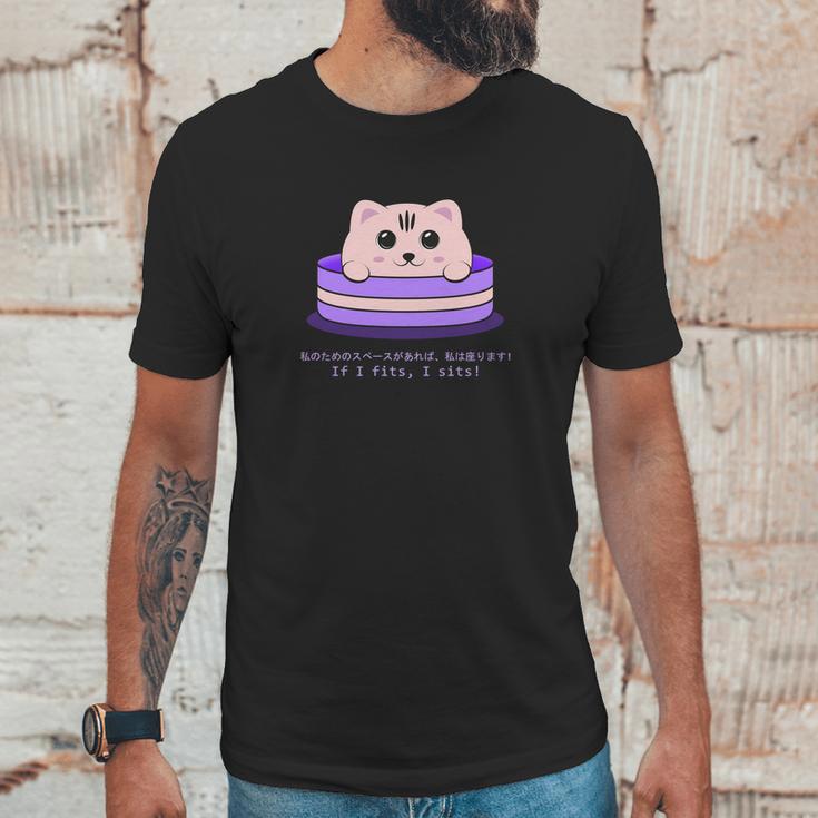 Kawaii Ca Pastel Neko Cute Chibi Anime Kanji Unisex T-Shirt Gifts for Him