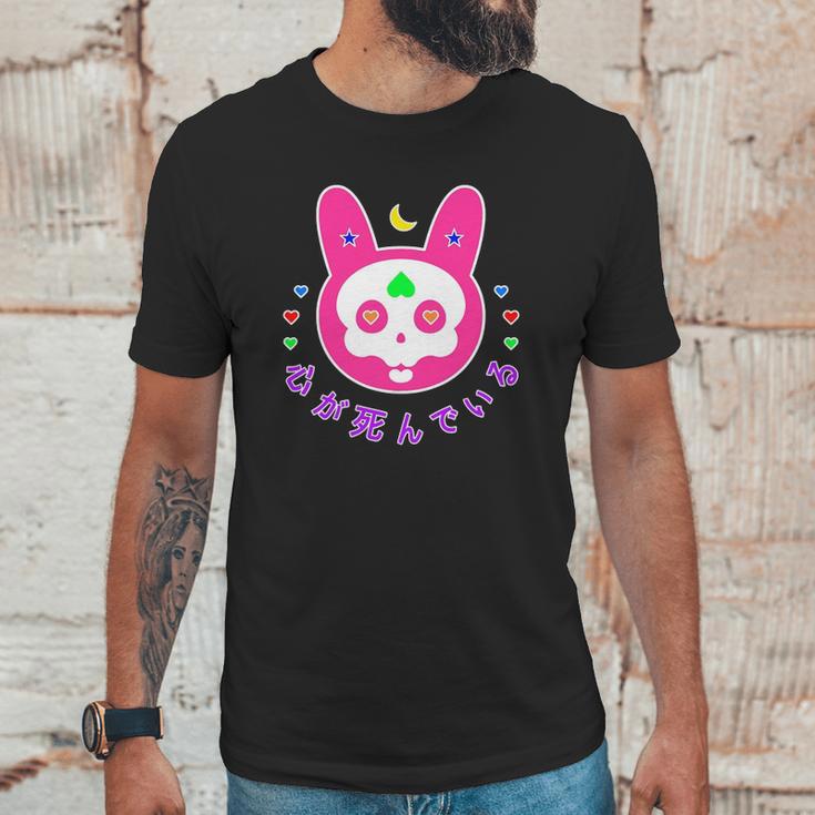 Pastel Goth Kawaii Bunny Skull Japanese Witchy Aesthetic Unisex T-Shirt Gifts for Him