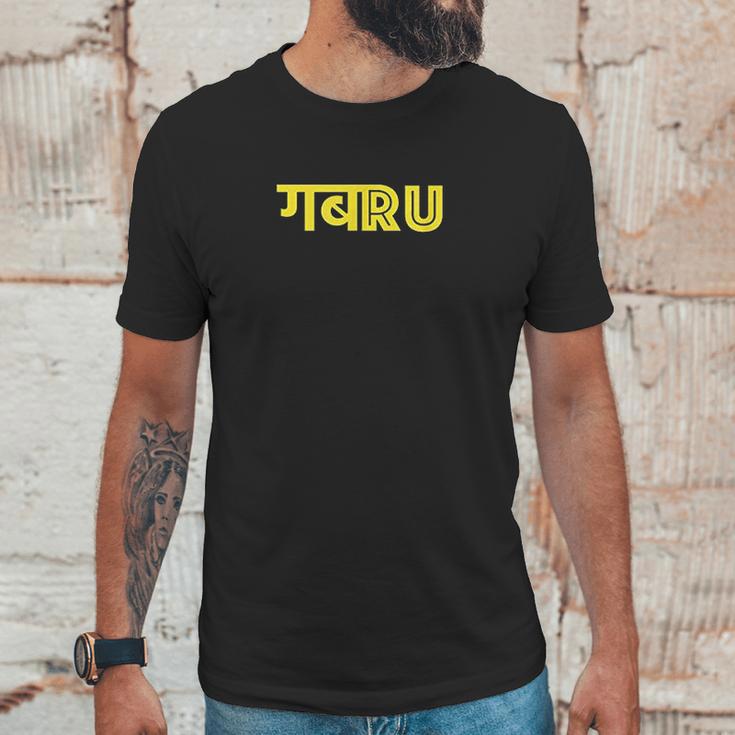 Punjabi Gabru Unisex T-Shirt Gifts for Him