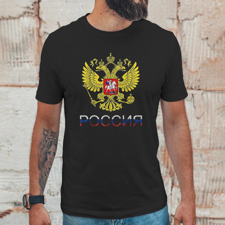 Russia Eagle Cccp Dobule Headed Eagle Udssr Russian Pride Unisex T-Shirt Gifts for Him