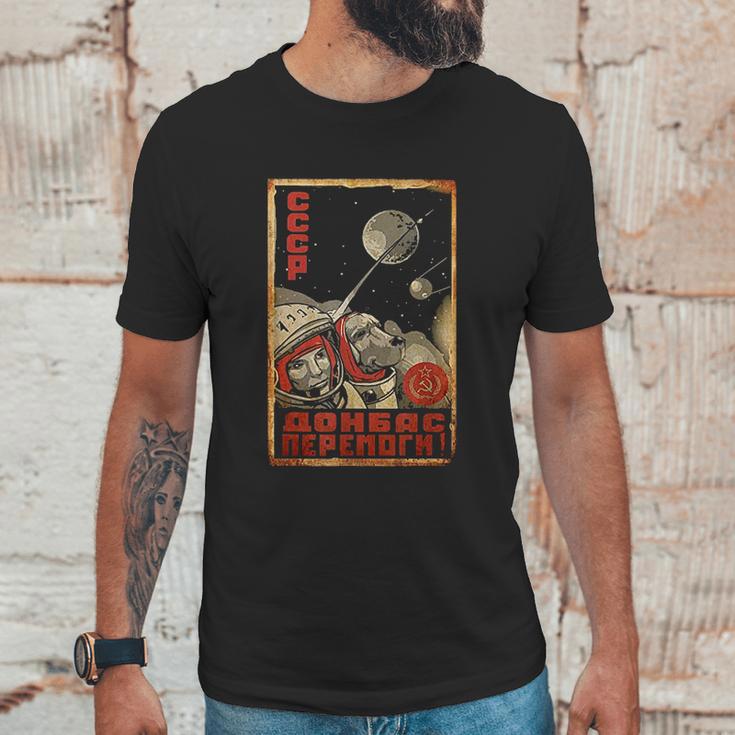 Soviet Vintage Ussr Cccp Russia Propaganda Dog In Space Unisex T-Shirt Gifts for Him