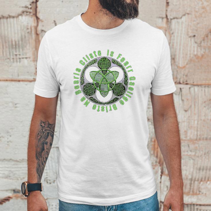 Celtic Gaelic Irish Saying Ireland Trinity Knot Unisex T-Shirt Gifts for Him