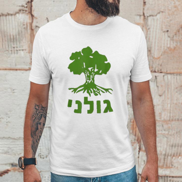 Golani Idf Brigade Israel Defense Force Army Unisex T-Shirt Gifts for Him