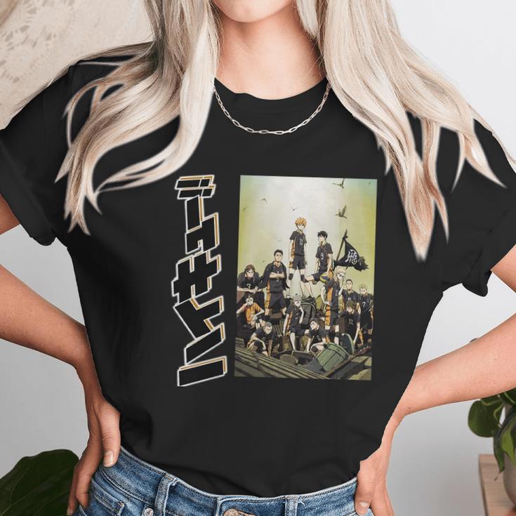 Haikyuu Best Gift Ever Unisex T-Shirt Gifts for Her