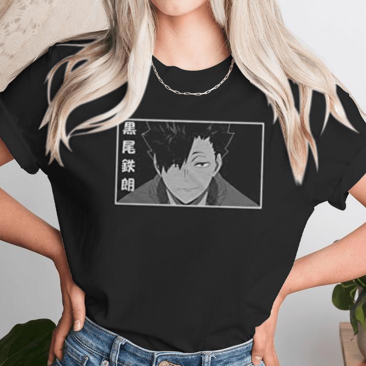 Haikyuu Cool Unisex T-Shirt Gifts for Her