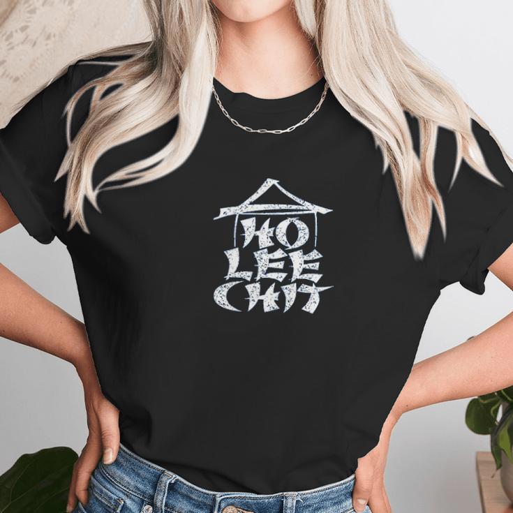 Ho Lee Chit Funny Graphic Holy Sht Unisex T-Shirt Gifts for Her