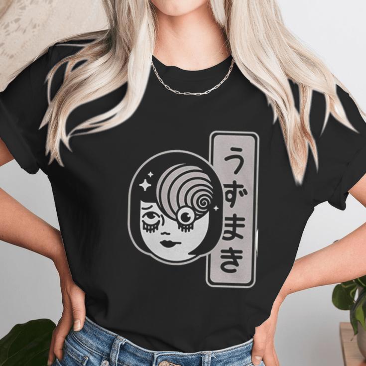 Horror Junji Ito Spiral Face Unisex T-Shirt Gifts for Her