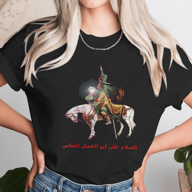 Imam Abbas For Muharram Shia Ashura Karbala Muslim Unisex T-Shirt Gifts for Her