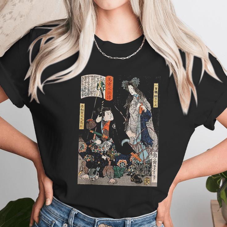 Japanese Art Ninja Saving The Maiden Samurai Unisex T-Shirt Gifts for Her