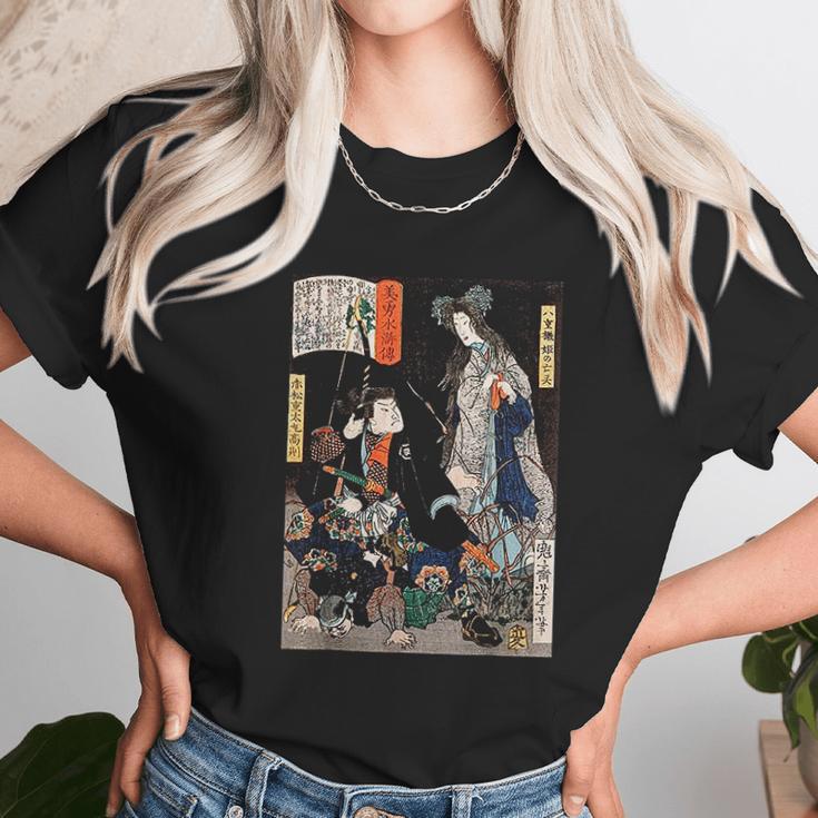 Japanese Retro Art Ninja Saving The Maiden Samurai Warrior Unisex T-Shirt Gifts for Her