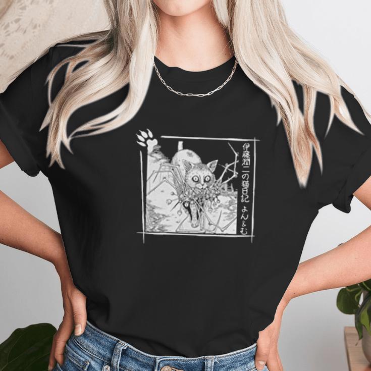 Junji Ito Cat Diary Horror Unisex T-Shirt Gifts for Her