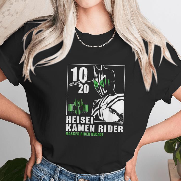 Kamen Rider Decade Heisei Rider Anniversary Unisex T-Shirt Gifts for Her