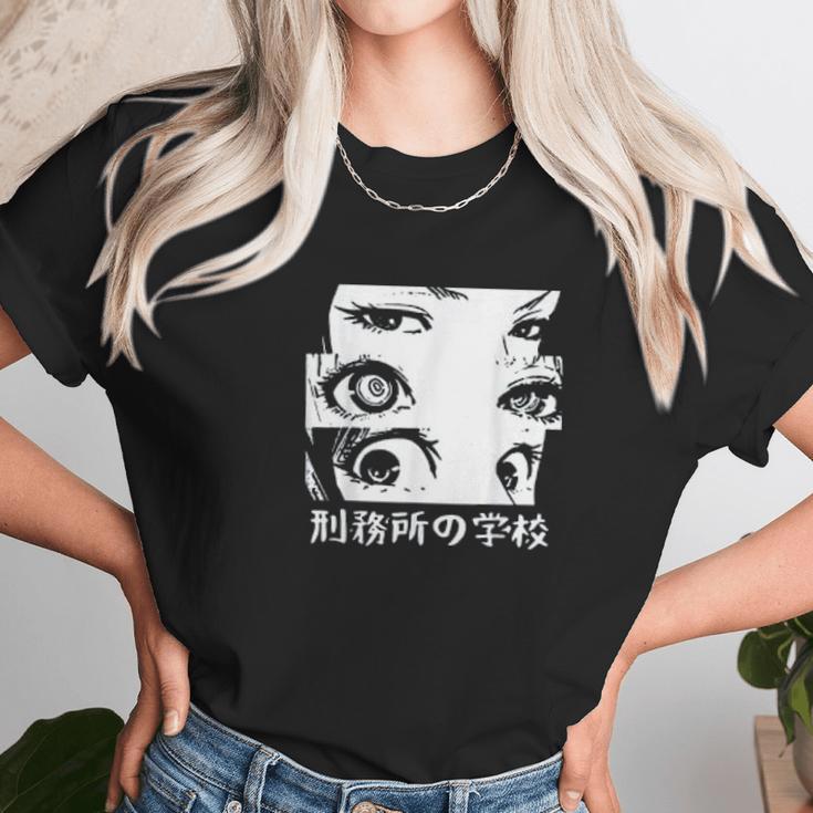 Graphic Love Manga Tomie Junji Ito Unisex T-Shirt Gifts for Her