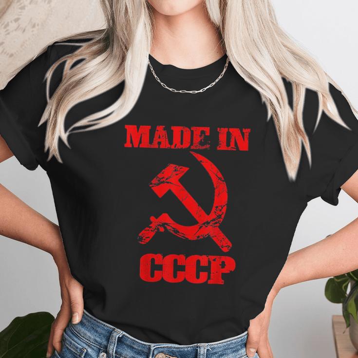 Made In Cccp Original Russia Proud Cccp Gift Unisex T-Shirt Gifts for Her