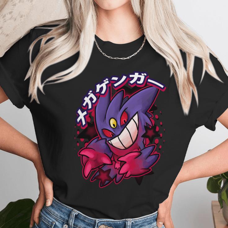 Mega Gengar Unisex T-Shirt Gifts for Her