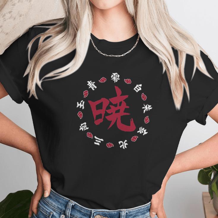 Naruto Shippuden Akatsuki Kanji Ring Unisex T-Shirt Gifts for Her