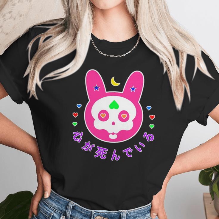 Pastel Goth Kawaii Bunny Skull Japanese Witchy Aesthetic Unisex T-Shirt Gifts for Her