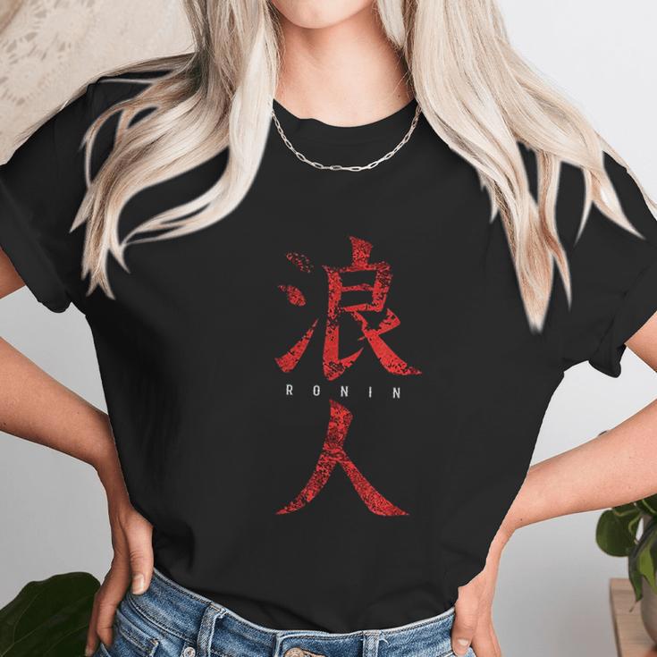 Ronin Samurai Without A Lord Unisex T-Shirt Gifts for Her