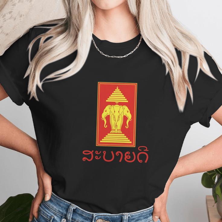 Sabaidee Tee Red And Yellow Lao Temple Unisex T-Shirt Gifts for Her