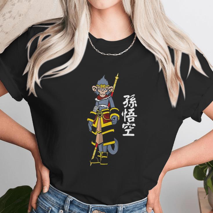 Sun Wukong Dress Monkey King Staff Chinese Characters Gifts Unisex T-Shirt Gifts for Her