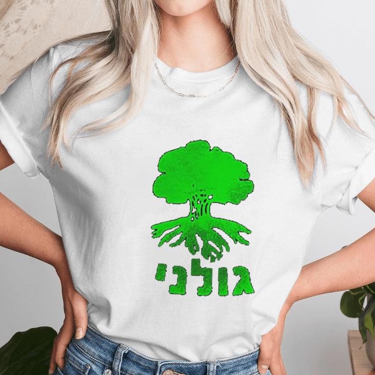 Golani Brigade Galil Unisex T-Shirt Gifts for Her