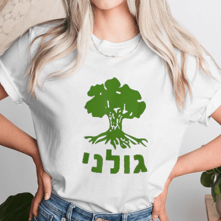 Golani Idf Brigade Israel Defense Force Army Unisex T-Shirt Gifts for Her